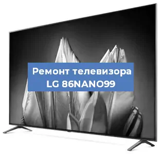 Замена ламп подсветки на телевизоре LG 86NANO99 в Воронеже